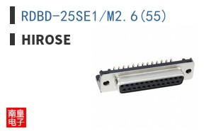 RDBD-25SE1/M2.6(55)