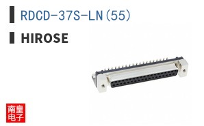 RDCD-37S-LN(55)
