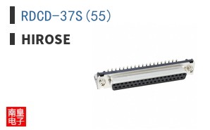 RDCD-37S(55)