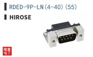 RDED-9P-LN(4-40)(55)