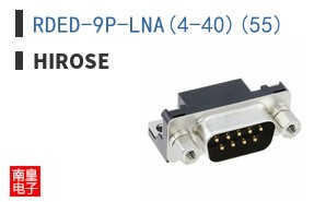 RDED-9P-LNA(4-40)(55)