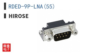 RDED-9P-LNA(55)