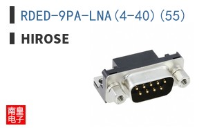 RDED-9PA-LNA(4-40)(55)