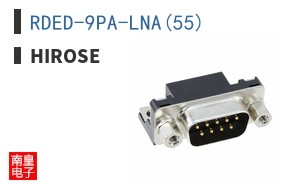 RDED-9PA-LNA(55)
