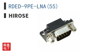 RDED-9PE-LNA(55)