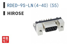 RDED-9S-LN(4-40)(55)