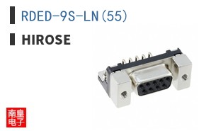RDED-9S-LN(55)