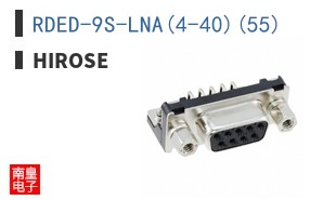 RDED-9S-LNA(4-40)(55)