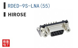 RDED-9S-LNA(55)
