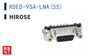 RDED-9SA-LNA(55)