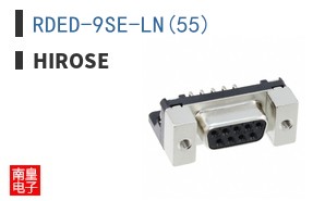 RDED-9SE-LN(55)