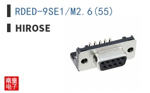 RDED-9SE1/M2.6(55)