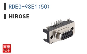 RDEG-9SE1(50)