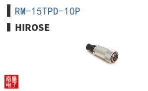 RM-15TPD-10P