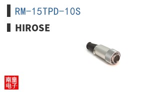 RM-15TPD-10S