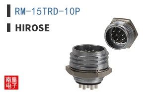 RM-15TRD-10P