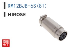 RM12BJB-6S(81)