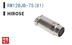 RM12BJB-7S(81)