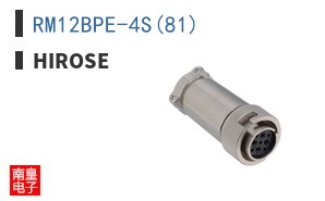 RM12BPE-4S(81)