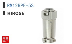 RM12BPE-5S
