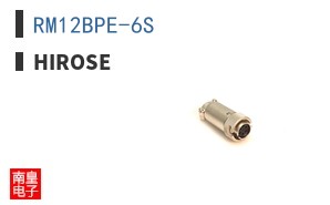 RM12BPE-6S