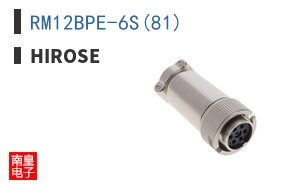 RM12BPE-6S(81)