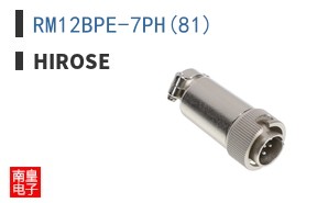RM12BPE-7PH(81)