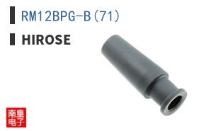 RM12BPG-B(71)