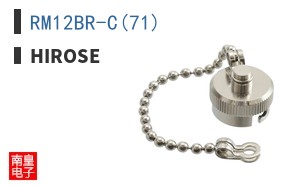 RM12BR-C(71)