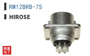 RM12BRB-7S