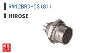 RM12BRD-5S(81)
