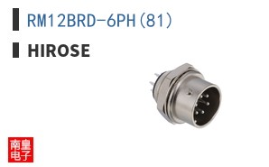 RM12BRD-6PH(81)