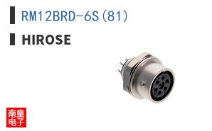 RM12BRD-6S(81)