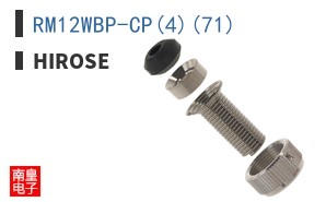 RM12WBP-CP(4)(71)