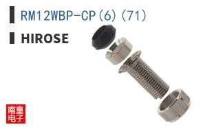 RM12WBP-CP(6)(71)
