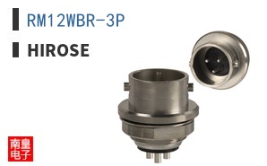RM12WBR-3P