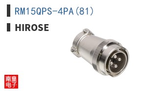 RM15QPS-4PA(81)