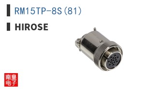 RM15TP-8S(81)