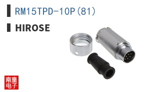 RM15TPD-10P(81)