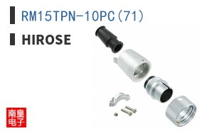 RM15TPN-10PC(71)
