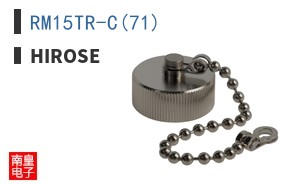 RM15TR-C(71)