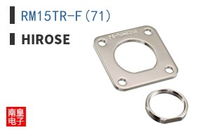 RM15TR-F(71)