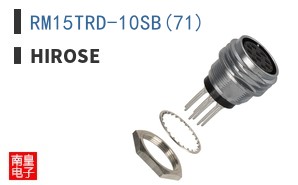 RM15TRD-10SB(71)