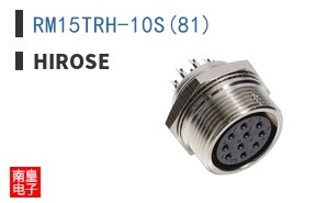 RM15TRH-10S(81)