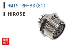 RM15TRH-8S(81)