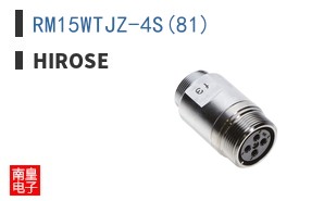 RM15WTJZ-4S(81)