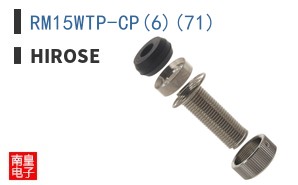 RM15WTP-CP(6)(71)