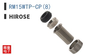 RM15WTP-CP(8)