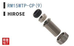 RM15WTP-CP(9)