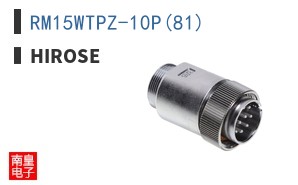 RM15WTPZ-10P(81)
